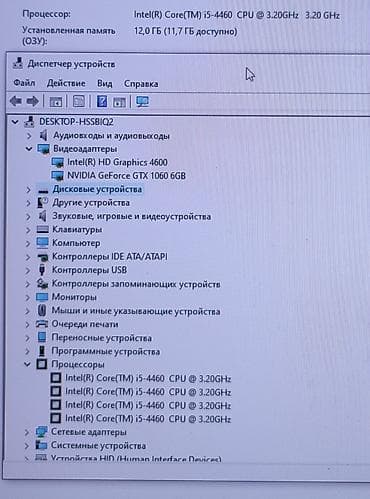 switch oled: Core i5 4460 / 12Gb / Asrock h81 / Gigabyte Nvidia P106-100 6Gb — 5