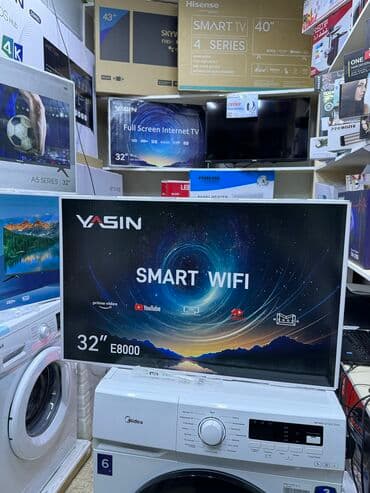 где купить комнатную антенну для телевизора: Телик Телевизоры YASIN 32E8000 smart tv с интернетом youtube 81 см — 10