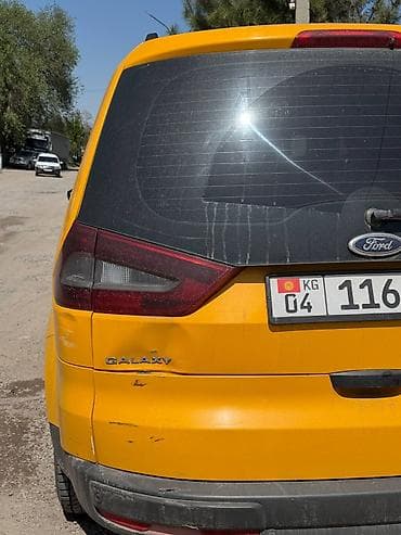 Ford Galaxy: 2014 г., 2 л, Ручные, Дизель, Универсал