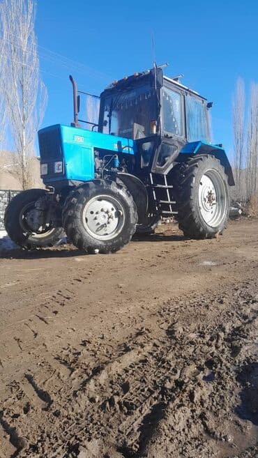 экспортная: Трактор Беларус МТЗ-82.1 (полный приво - Колесная формула 4x4 — 2
