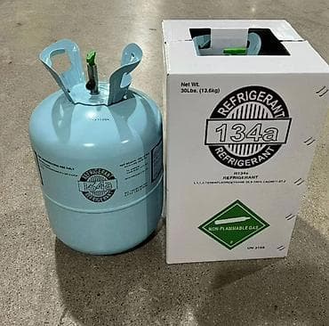 активированный уголь: Промышленный газовый баллон, Применение: Охлаждение — 3