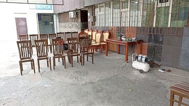 сандык бишкек купить: Ремонт стулья — 17