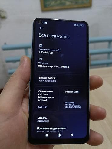 i3 4150: Продам в хорошем состоянии для бритья, стрижки, и уберает волосы в — 7