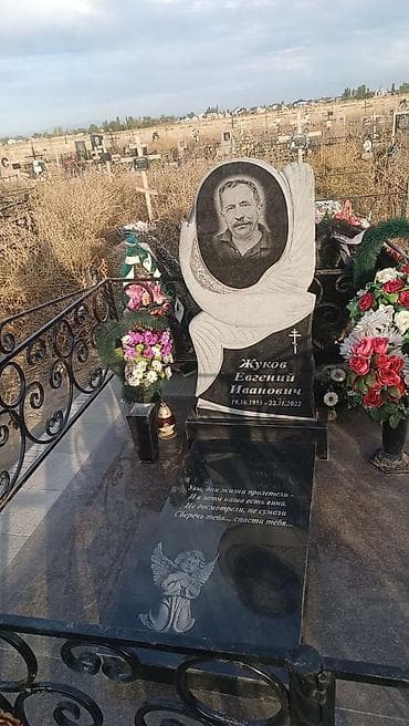 похоронные услуги: Изготовление памятников, Изготовление оградок, Изготовление крестов | Гранит, Металл, Мрамор | Оформление, Установка — 6