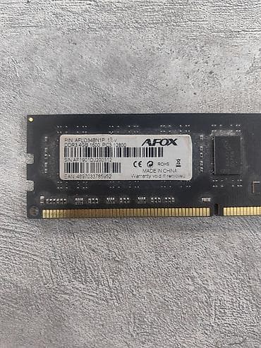 Настольные ПК и комплектующие: Оперативная память (RAM) для ПК, 4 ГБ, DDR3, 1600 МГц — 1