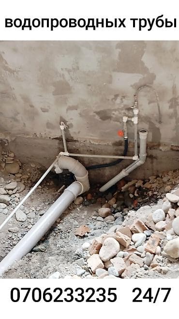 Буюртмага эшиктер: Сантехниканы орнотуу жана алмаштыруу 6 жылдан ашык тажрыйба — 3