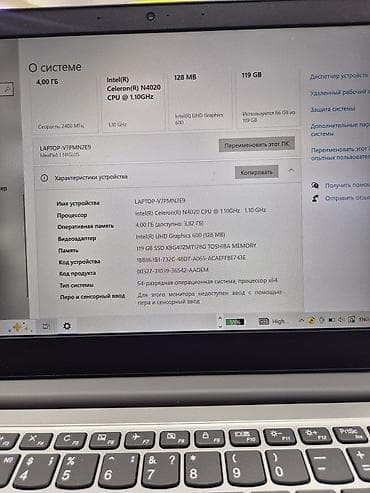 Lenovo IdeaPad 1 14IGL05 — компактный ноутбук для учебы и базовой — 3