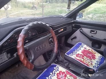 ауди багажник: Audi 100: 1988 г., 2.2 л, Механика, Бензин, Седан — 6
