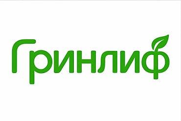 вакансии дизайнера: Графический дизайнер — 4