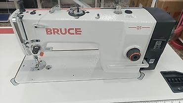 продаю пуговичную машинку: Швейные машины — 5