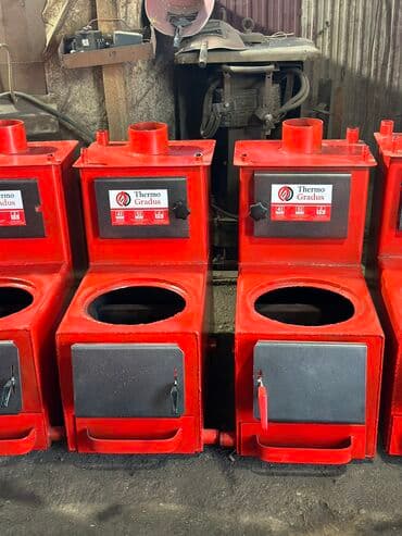 печка катель: Котлы — 7