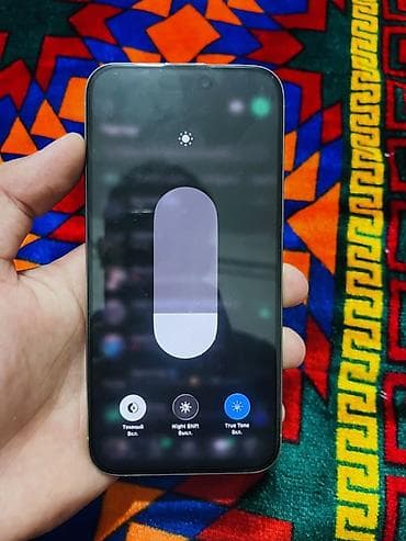 iphone 13 pro max сколько стоит: IPhone 15 Pro Max,серебристый цвет (Silver) - Экран 6.1", OLED Super — 4