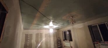 потолок натижной: Натяжные потолки любой сложности. Установка — 2