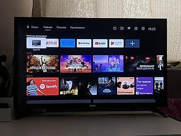 tab s5e: Телевизор 32” Smart TV. Рабочий, но экран чуть тёмный.‼️Есть торговля — 1