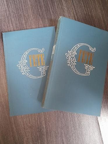 Подборка книг (на русском на английском языках):, 1) Пол Х. Аллен —