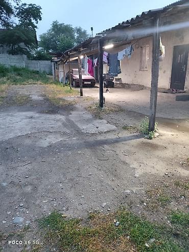 Кыймылсыз мүлк: Срочно продается дом в центре Сокулука.Участок 8.75.Светвода — 6