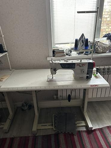 Baoyu, В наличии