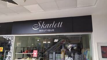 изготовление рекламных вывесок: | Таблички, Штендера, Арки, | Послепечатная обработка, Снятие размеров, Демонтаж — 7