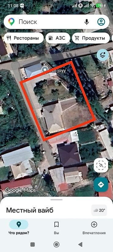 Продаю жилой дом с большим участком Дом 145 м2 Участок 13,5 красная — 5