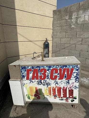 Сулуулук салондору үчүн жабдуулар: Передвижная станция для розлива газированной воды/напитков (Газ Суу) — 2