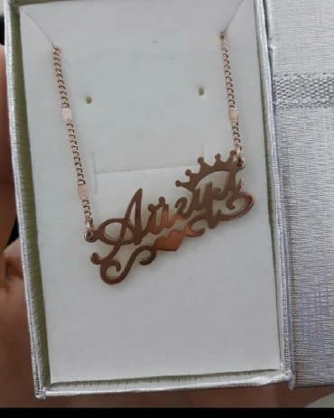 свадебные платья от производителя: Цепочка, Проба 925, Женские, Новый — 2