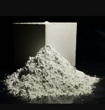 Кургаткычтар: Хайдельберг цемент, M-500 — 8