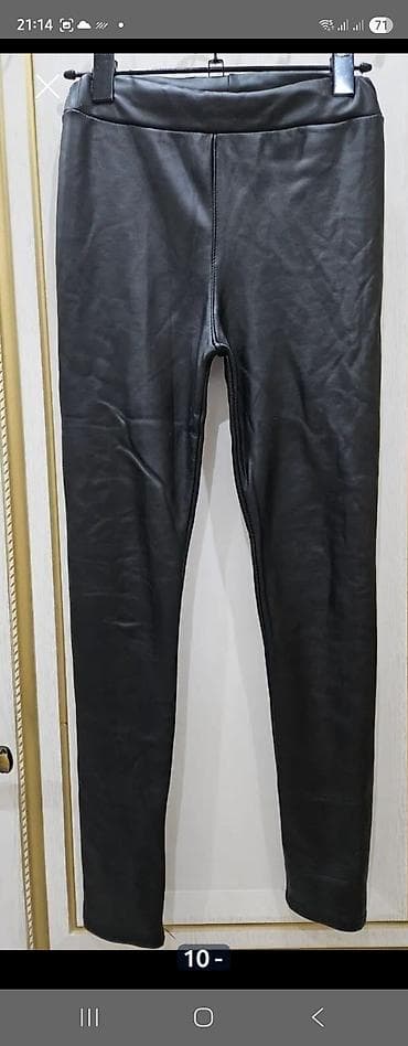 psn network: Джинсы, S — 9