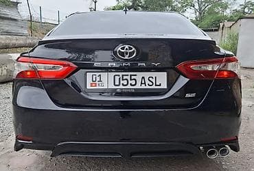 салазки на камри 2016год: Toyota Camry: 2019 г., 2.5 л, Автомат, Бензин, Седан — 4