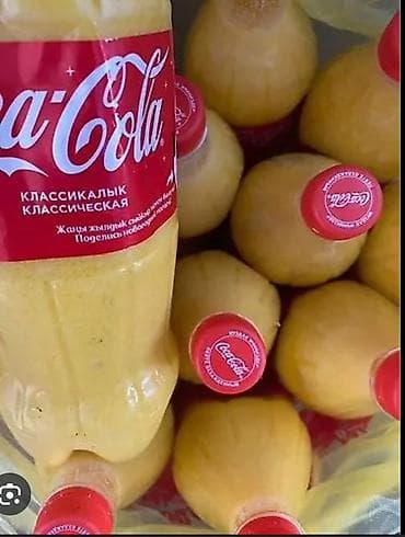 вода бутыль: Кочкордун таза сары майы. Карын май кг 1000сом. Бутылка литр — 2
