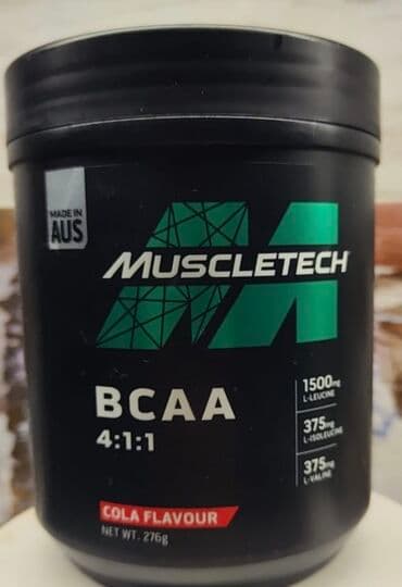аль вазнун побочные эффекты: Распродажа!!! БЦА BCAA Musculetech (60 порций) 1 (Лейцин, Изолейцин — 1