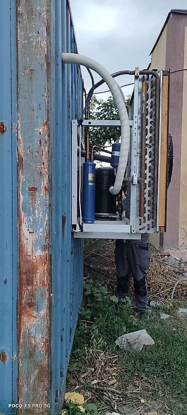 үй жер: Рефрижераторный модуль на базе морского контейнера 45’ (KMTU 927474 — 10
