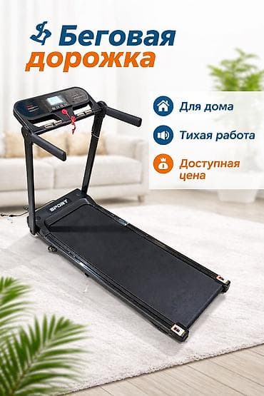 статус сауна: 🏃🏻‍♂️SPORT M5 ✅ Идеальный выбор для дома ✅ Дисплей показывает — 1