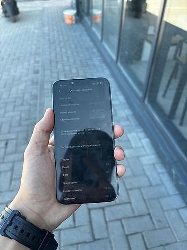 sup game: IPhone 13 Pro, 128 ГБ, Sierra Blue — 3