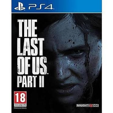 The last of us remastered ( один из нас ) 1500. the last of us 2