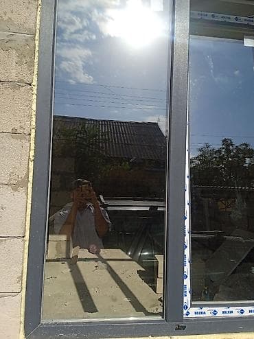 Бакча эмереги: Үй жана бакча үчүн башка ыңгайлуулуктар, Акысыз жеткирүү — 5