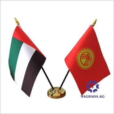 Печать: Шелкография, Высокоточная печать, Лазерная печать, | Таблички, Тарелки, Флаги — 2