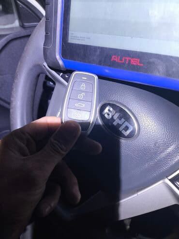 пропис: Изготовление чип ключей, аварийноеВосстановление смарт ключей ремонт — 14