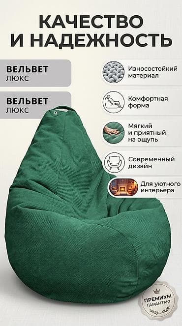 ig development: Здравствуйте. Делаю карточки для маркетплейсов (Ozon, wb и др.) — 7