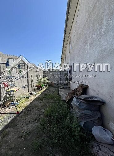 пр чуй: 1 комната, 28 м², 1 этаж, Косметический ремонт — 2