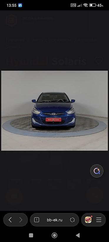 хюндай соларис: Hyundai Solaris: 2013 г., 1.6 л, Автомат, Бензин, Хэтчбэк — 2