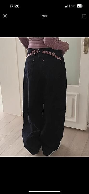 Плащи: Джинсы, Бэгги, Китай, Высокая талия, С вышивкой, S — 7