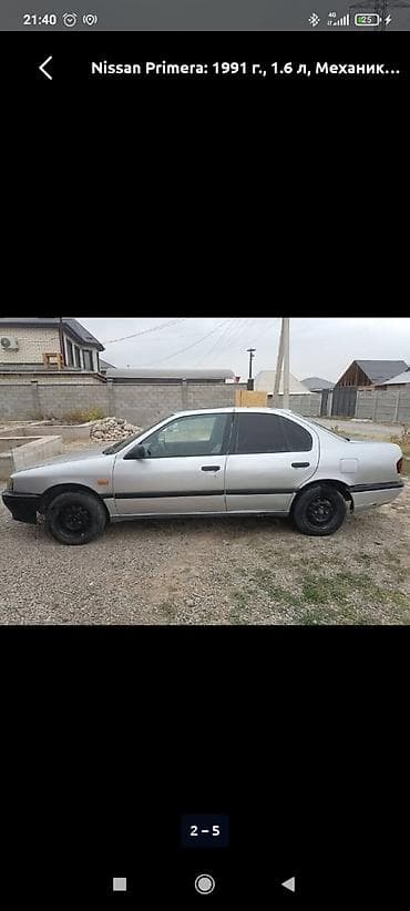 Nissan Primera: 1991 г., 1.6 л, Механика, Бензин, Седан — 4