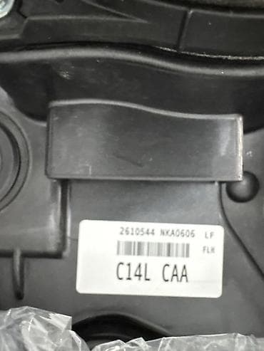 ГБО: Динамик HYUNDAI SONATA LF 2018 перед. лев. (б/у) — 2