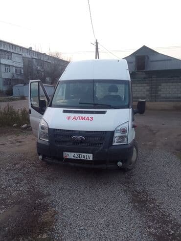 купить бу двигатель форд транзит 2.5 дизель: Автобус, Ford, 2011 г., 2.2 л, 16-21 мест — 5