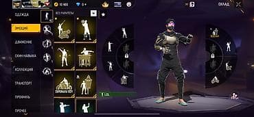 загрузка игр: Аккаунт Garena Free Fire Основные параметры: - Уровень профиля: 65 - — 10