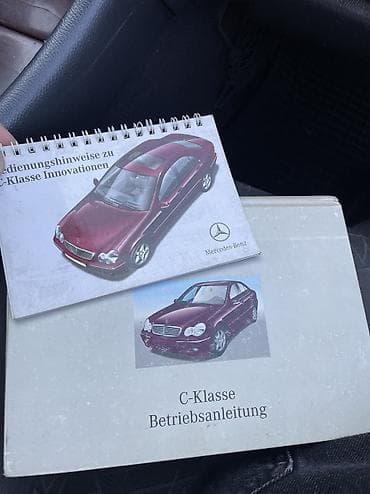 bmw x5 2003: Mercedes-Benz C-Class: 2000 г., 2 л, Автомат, Газ, Седан — 10