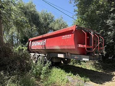 220 кузов: Самосвальный полуприцеп Grunwald (красный) - Тип — 1
