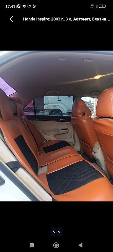китайские недорогие авто: Honda Inspire: 2002 г., 3 л, Автомат, Бензин, Седан — 6