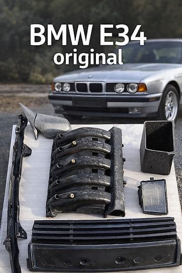 глушитель на бмв: Запчасть БМВ BMW E34 original Набор автозапчастей (разные элементы — 1