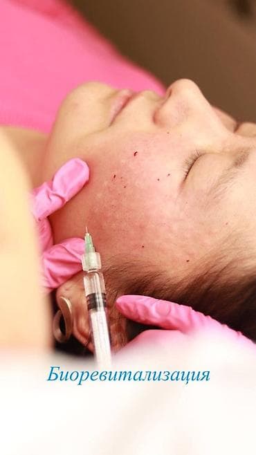 aiphone 8: Профессиональные процедуры для кожи лица: лечение акне, постакне и — 6